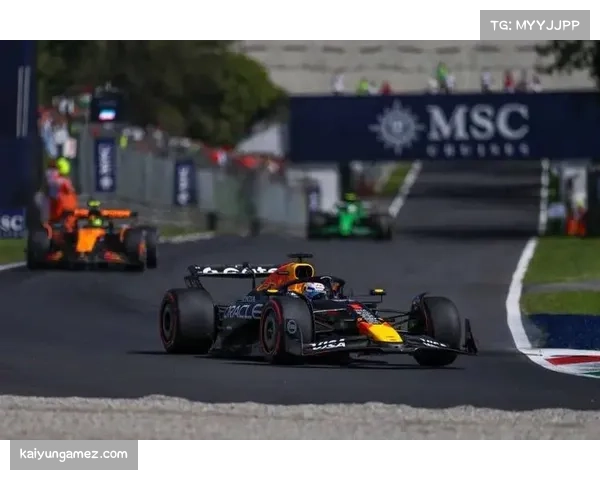 维斯塔潘蒙扎赛道夺冠展露红牛高速赛道优势 迈凯伦让车指令引发争议