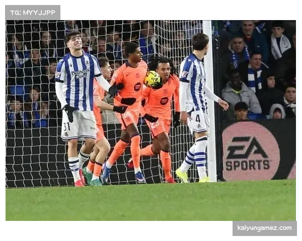 皇家社会防线不稳失三十一球 上半区球队中失球最多需改善 皇家社会防线不稳失三十一球 上半区球队中失球最多需改善